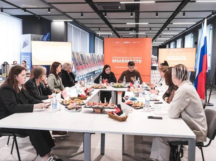 В ЛНР наградили финалистов Международной премии