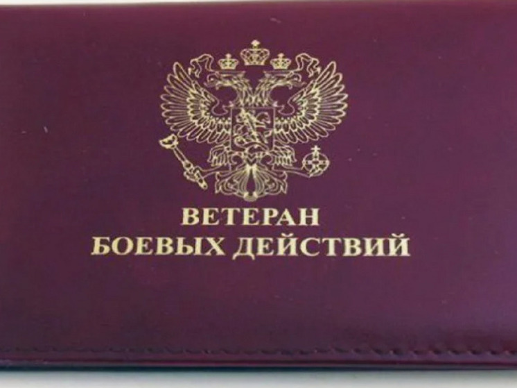 Специалисты, работающие на Херсонщине, получат статус ветеранов боевых действий