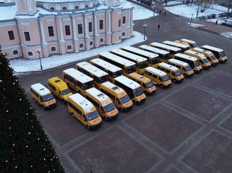 Муниципалитеты Вологодчины получили 26 новых школьных автобусов