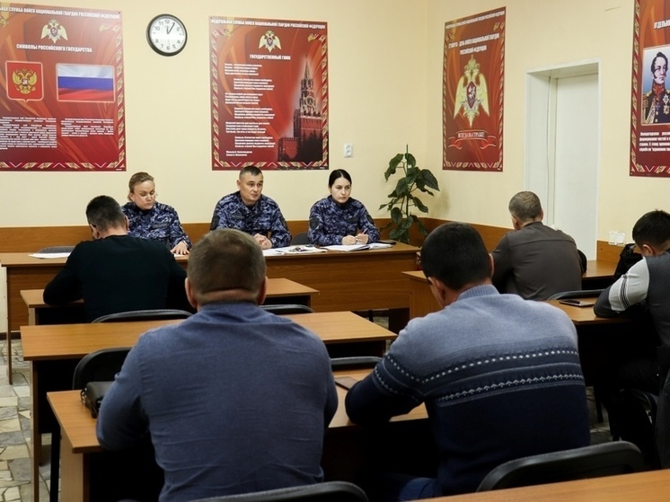 Совещание с представителями объектов топливно-энергетического комплекса прошло в Управлении Росгвардии по Республике Марий Эл