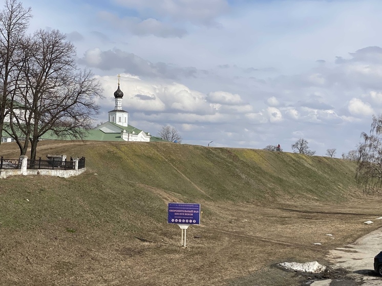 Первая смотровая площадка в Рязани появится напротив кремлёвского вала