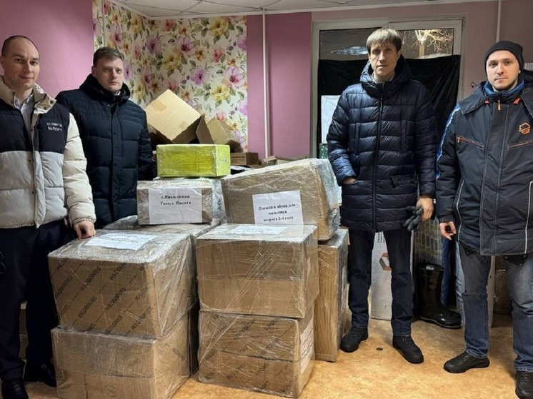 Одежду и бытовую технику собрали ямальские дорожники для семей из ДНР