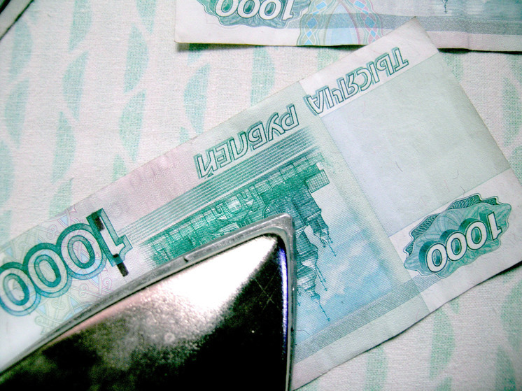 Центробанк РФ показал варианты изображений для купюры в 1000 рублей