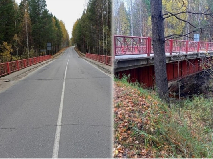 В Кондинском районе построят новый мост