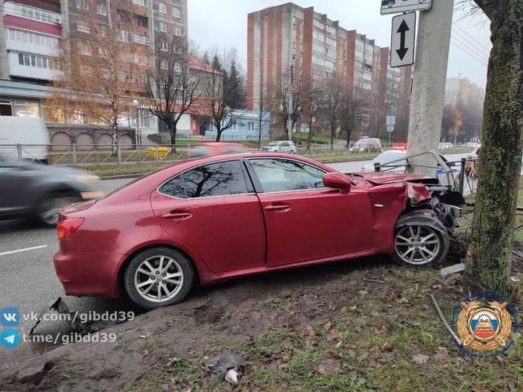 На Московском проспекте в Калининграде произошло тройное ДТП