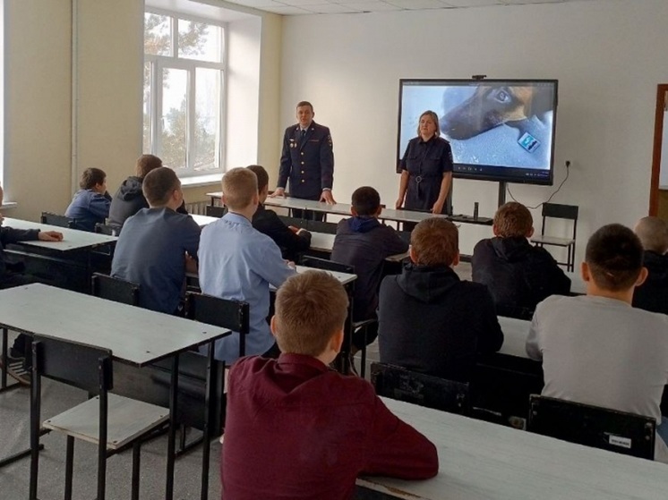 Полицейские Хакасии провели профилактическое занятие в спецшколе