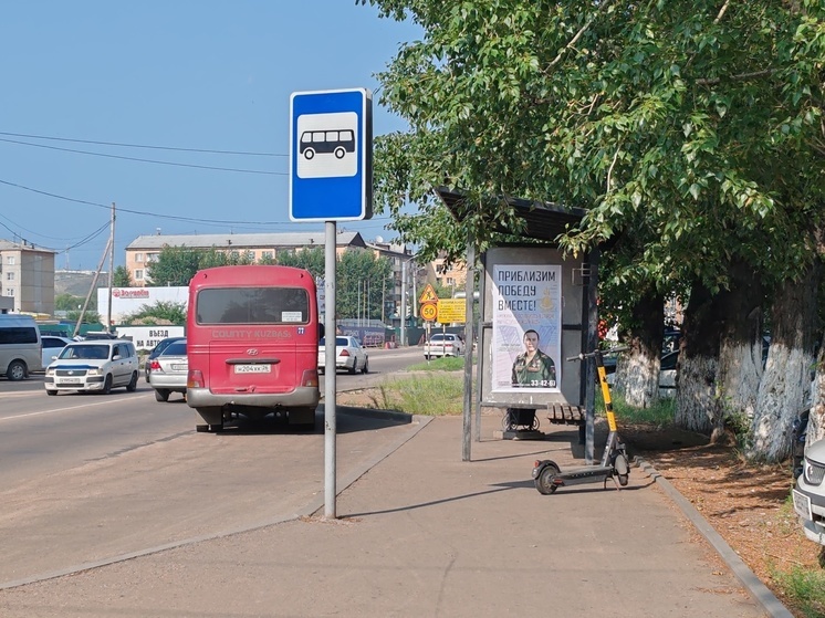 В Улан-Удэ подорожает проезд на автобусах, экспрессах и полуэкспрессах