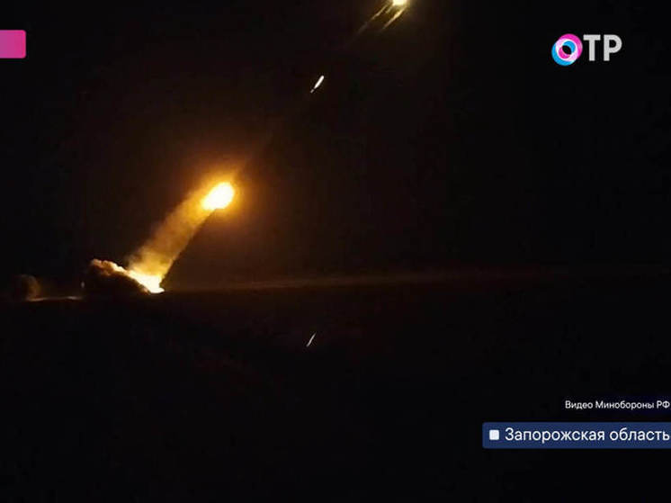 Военный рассказал о ночной охоте РСЗО «Град» на ВСУ в Запорожской области