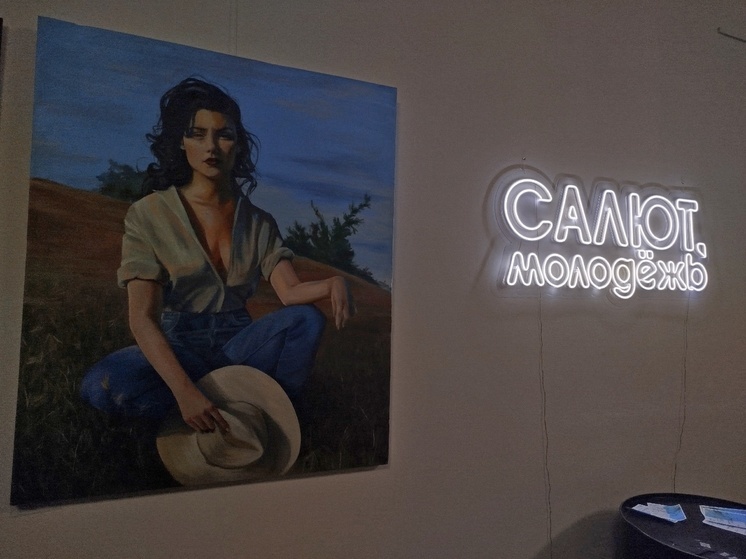 Выставка молодой художницы открылась в креативном пространстве «Салют, молодежь!» Вологды