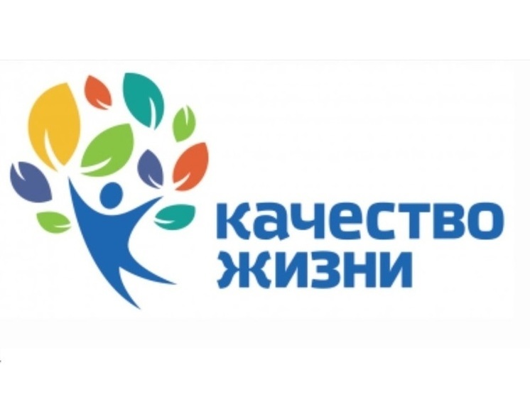 Эксперты считают, что качество жизни в Иванове ниже, чем в соседних областях
