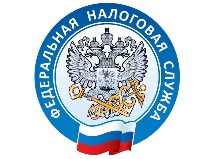 Что учитывается при расчете налога на имущество физических лиц