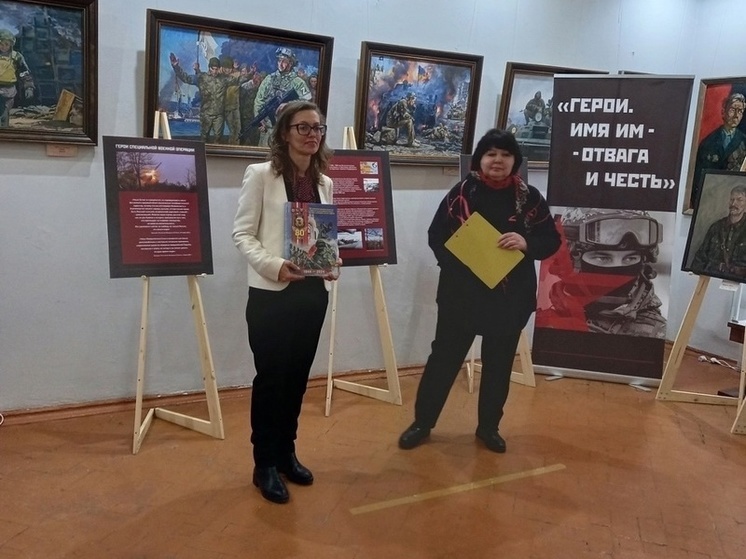 В Ивановской области открылась передвижная выставка