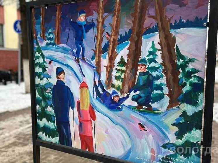 Уличная выставка, посвященная Году семьи, открылась в Вологде (0+)