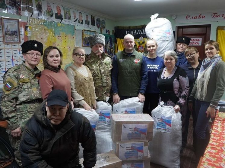 Дом дружбы народов и потомки ямщиков поддержали казаков перед отправкой в зону СВО