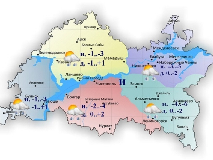 До плюс 2 градусов потеплеет в Татарстане в последний день осени