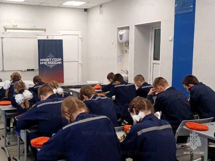 В Калининграде прошел интеллектуальный этап конкурса «Кадет года МЧС России»