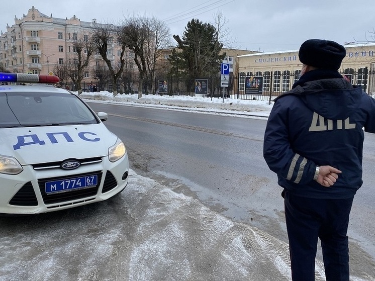 Водителя из Смоленской области привлекли к уголовной ответственности