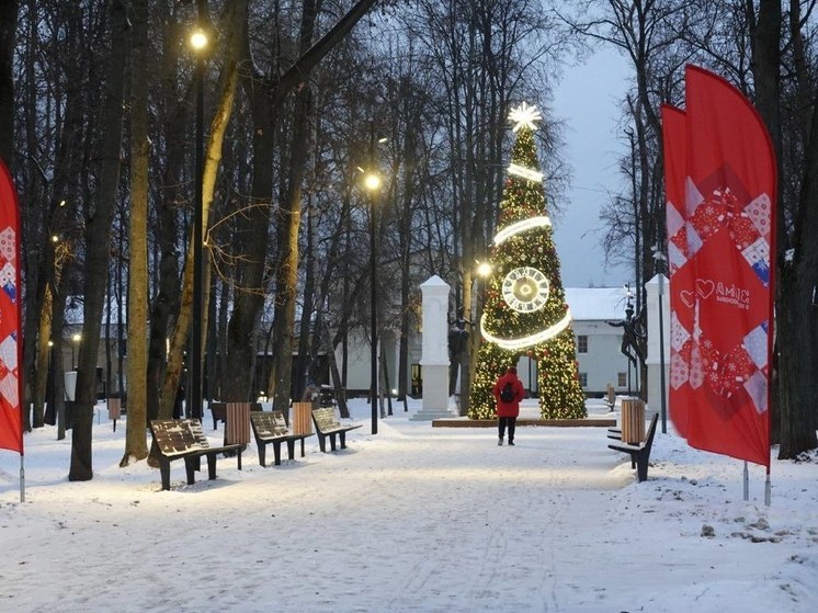 В Серпухове стартует зимний сезон