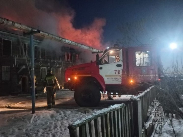 В Лесосибирске локализован крупный пожар в доме