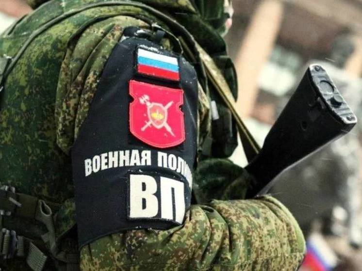 Глава Мелитополя поздравила военных полицейских с профессиональным праздником