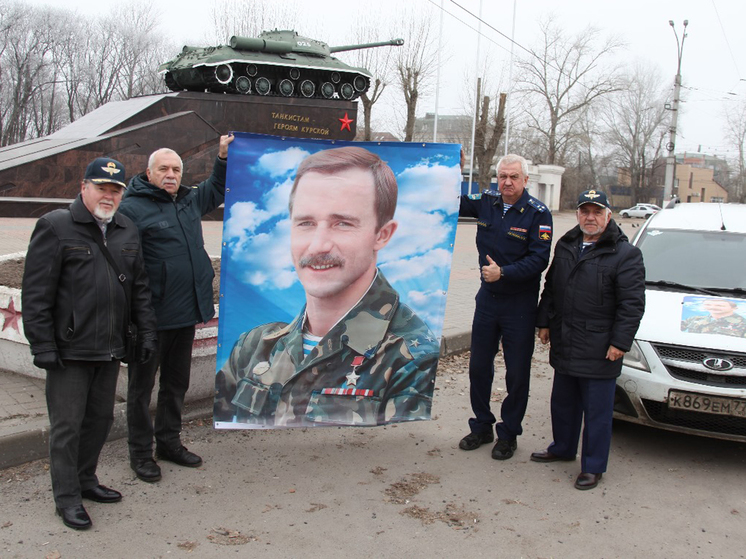 Завершился автопробег в честь легендарного десантника генерала Валерия Востротина