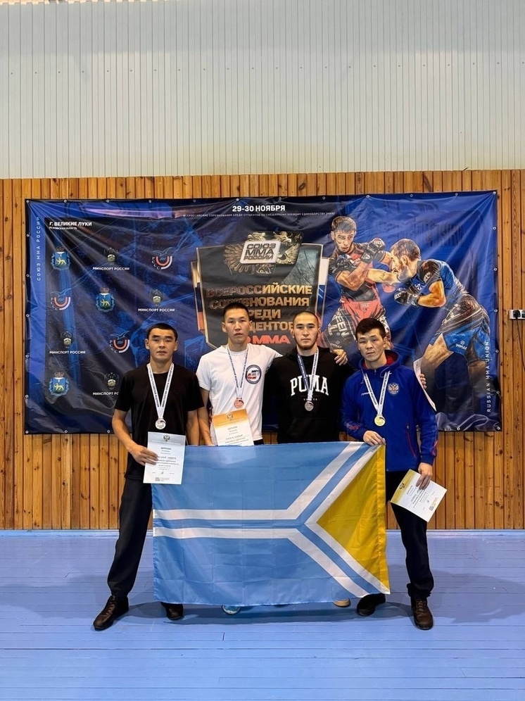 Боец из Тувы Айслан Хертек стал чемпионом России по ММА среди студентов