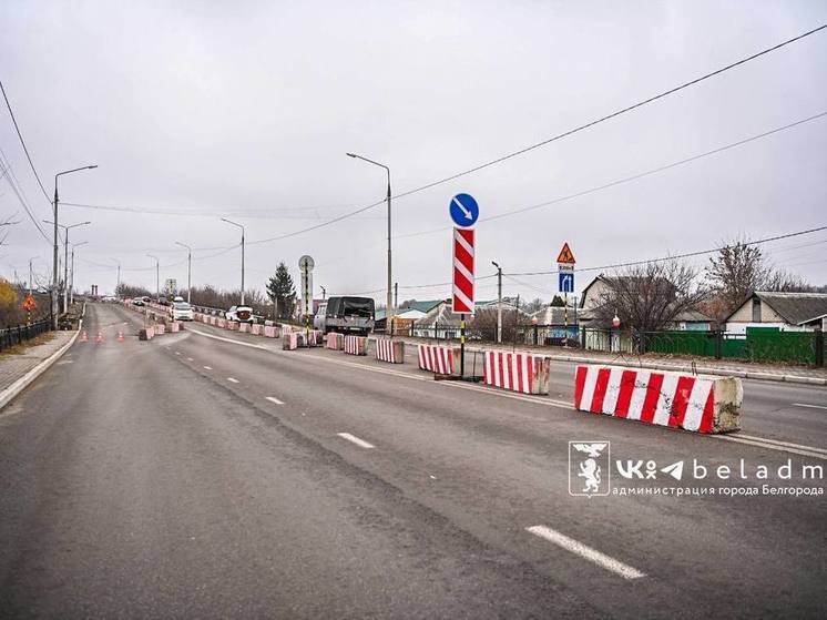 Белгородцам напомнили о перекрытом движении на улице Красноармейской