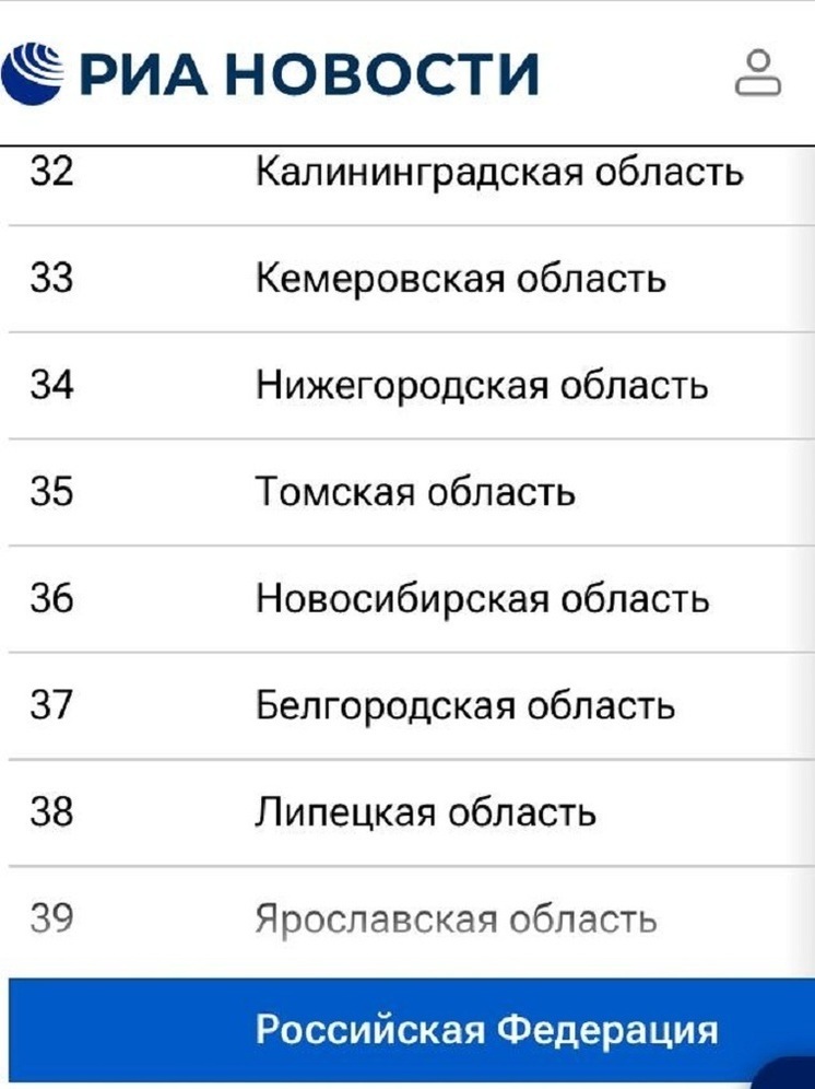 Почти 8 лет понадобится нижегородцу, чтобы накопить 1 млн рублей