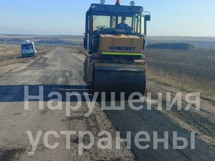 Прокуратура заставила «Тулаавтодор» сделать дорогу недалеко от съезда с М4 «Дон»