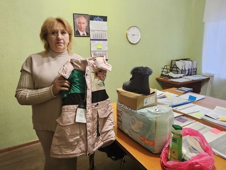В Херсонской области доставили гуманитарную помощь ребенку с инвалидностью