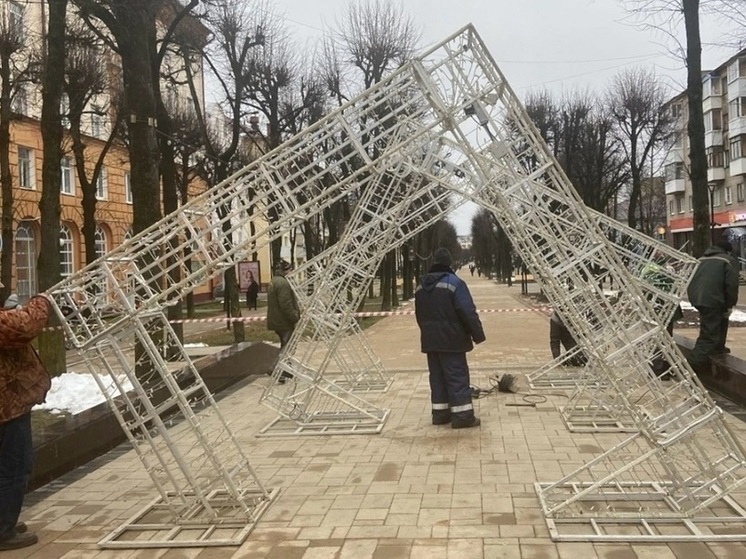 В Смоленске вновь появится светящаяся тройная арка