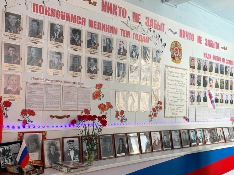 «Стену памяти» о погибших в войнах открыли в селе Забайкалья