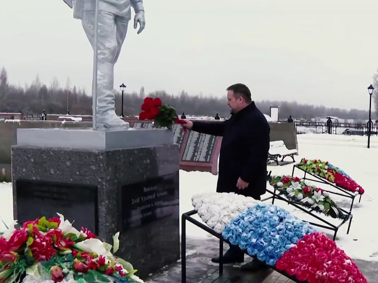 Андрей Никитин обратился к новгородцам в День Неизвестного солдата