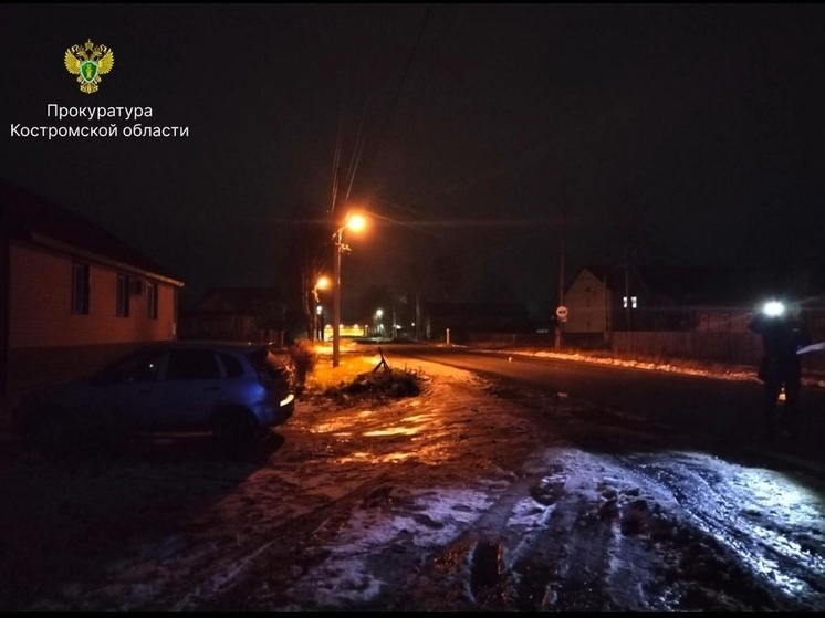 Костромские ДТП: в Нее «Лада Калина» сбила 14-летнюю девушку