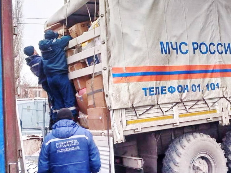 Гуманитарную помощь от ямальских спасателей доставили в Ростовскую область