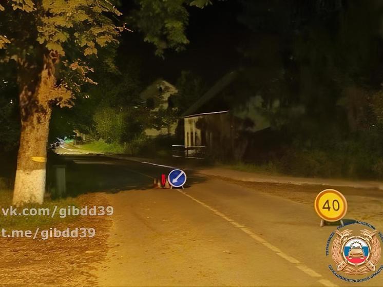 В Черняховске возбудили уголовное дело против водителя, сбившего пешехода