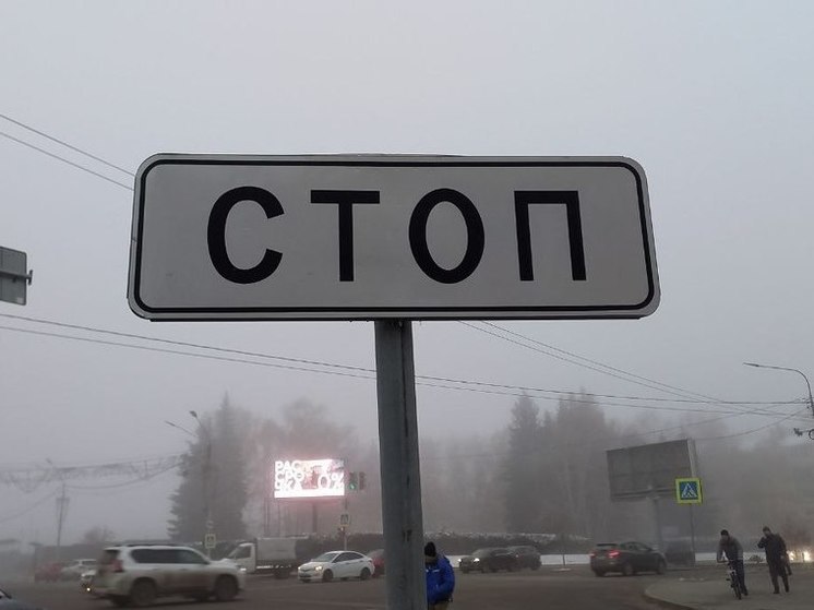 В Барнауле перед Новым годом перекроют несколько участков дорог