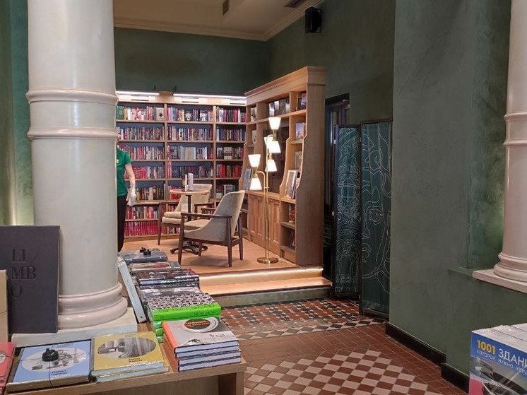  Жители Калининграда создали петицию за сохранение книжного магазина «Катарсис»