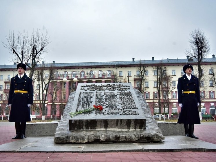 В Орле в День Неизвестного солдата почтили память погибших защитников Родины