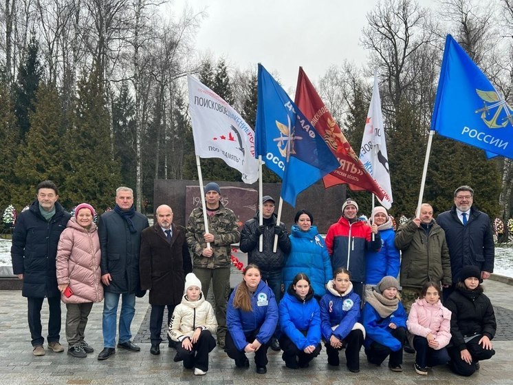 В Калуге почтили память неизвестных героев