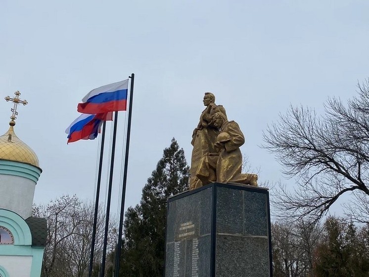 В Херсонской области почтили память павших защитников Родины