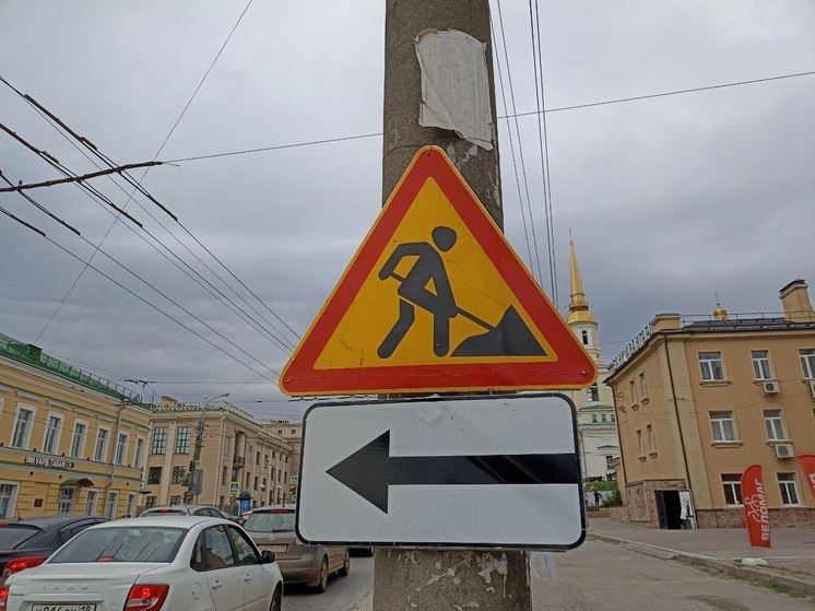В Гурьевске реконструируют три улицы за полмиллиарда рублей