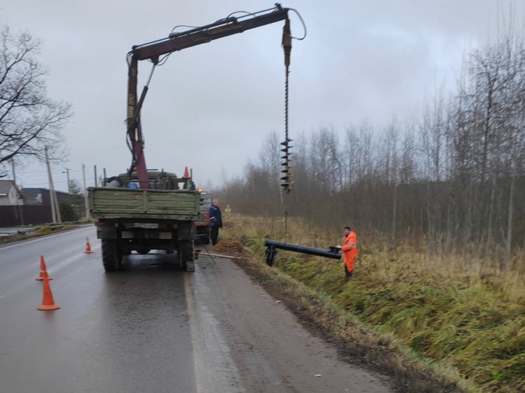 На дороге из Великого Новгорода в Нехино установят светильники