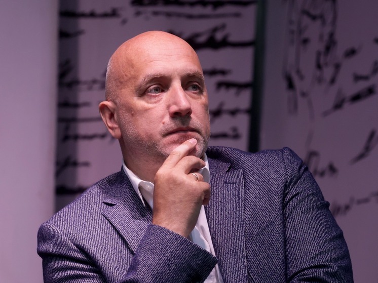 «Это реально смешно»: Прилепин прокомментировал военное положение в Южной Корее