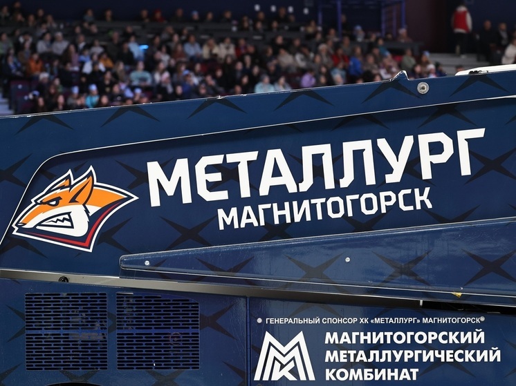 Главный тренер «Торпедо» заявил, что не ожидал от «Металлурга» такой игры