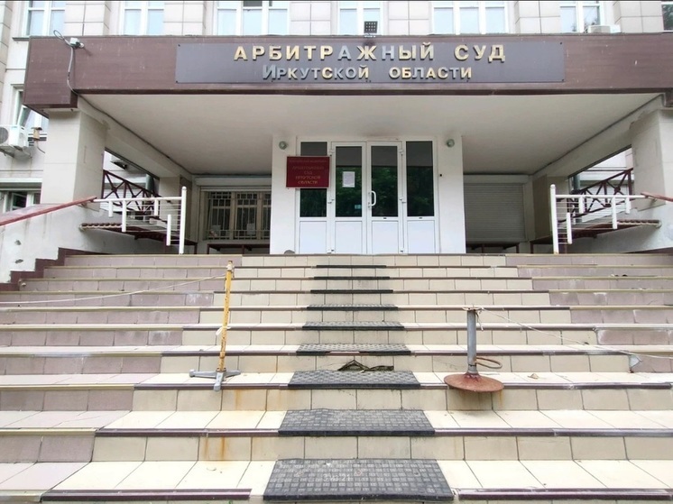 ВСРП заплатит 4 млн за затонувшую в Ангаре баржу