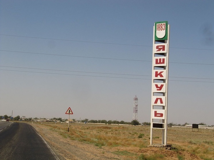 В Калмыкии пройдут муниципальные выборы