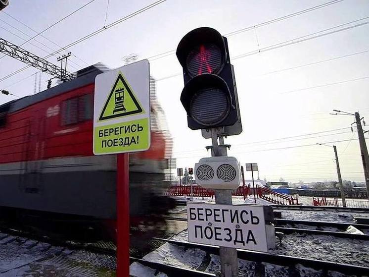 Во Всеволожске демонтировали несанкционированный железнодорожный переход