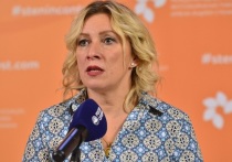 Официальный представитель МИД РФ Мария Захарова в ходе брифинга заявила, что Россия будет готова к нормализации отношений с Грузией настолько, насколько к этому будут готовы в Тбилиси. Ее слова приводит ТАСС.
