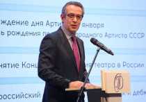 В рамках расширенного заседания секретариата Союза театральных деятелей РФ Владимир Машков объявил план мероприятий, приуроченных к празднованию 150-летия СТД в 2026 году, среди которых — учреждение Дня артиста 17 января